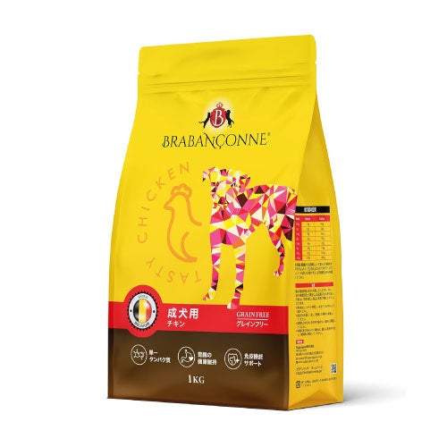 ブラバンソンヌ】小型犬・中型犬の成犬用 ドッグフード チキン 1kg